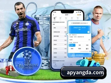 乐竞官网 APP
