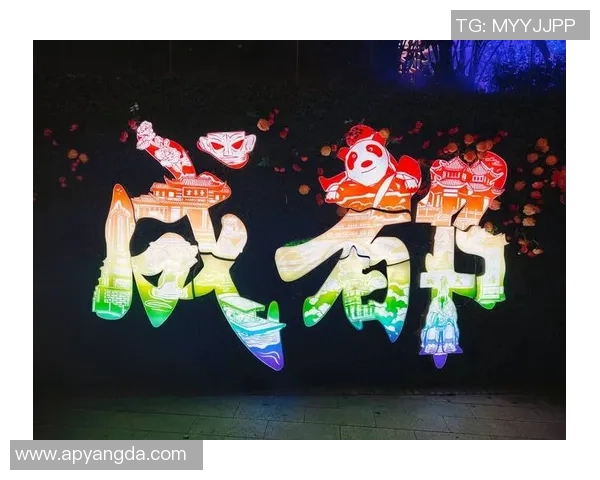 为蓉城而战成都公交与蓉城足球俱乐部携手推出球迷专线服务正式开通